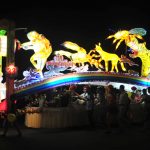 Lễ hội Thành Tuyên 2016 (Tuyên Quang)